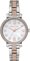Часы Часы Michael Kors MK4458 в Москве в Москве