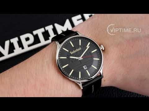 Часы Часы Timberland TBL.15488JS/02 в Москве в Москве-video