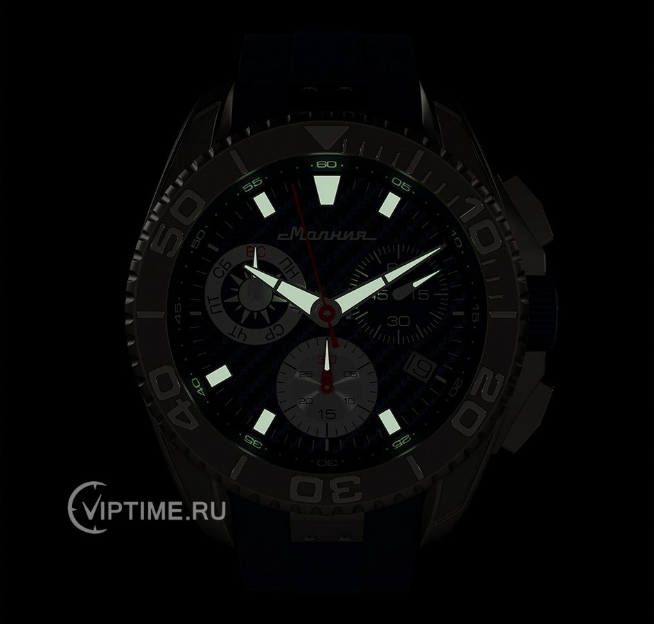 Часы Часы Молния ENERGY BLACK 3 MJ-003-4-Н 01001005-3.1 в Москве в Москве