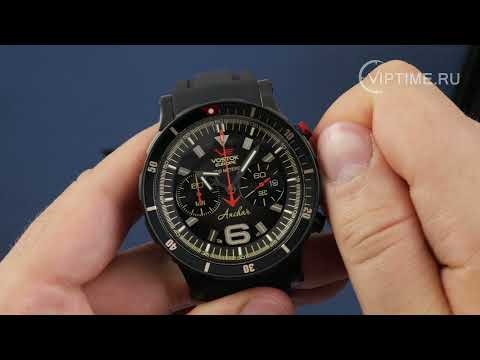 Часы Часы Восток Европа Анчар 6S21/510C582 в Москве в Москве-video