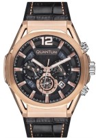 Часы Часы Quantum PWG970.451 в Москве в Москве