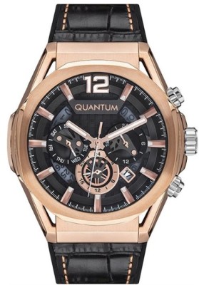 Quantum PWG970.451