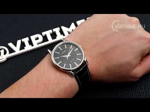 Часы Часы Casio MTP-1303PL-1A в Москве в Москве-video