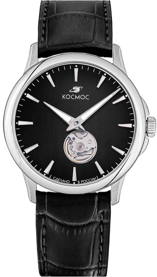 Часы Часы Космос K 304.11.31 в Москве в Москве