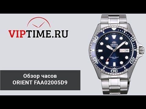 Часы Часы Orient FAA02005D9 в Москве в Москве-video