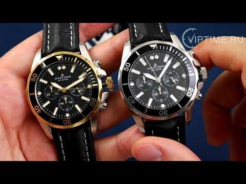 Часы Часы Jacques Lemans 1-1907ZD в Москве в Москве-video