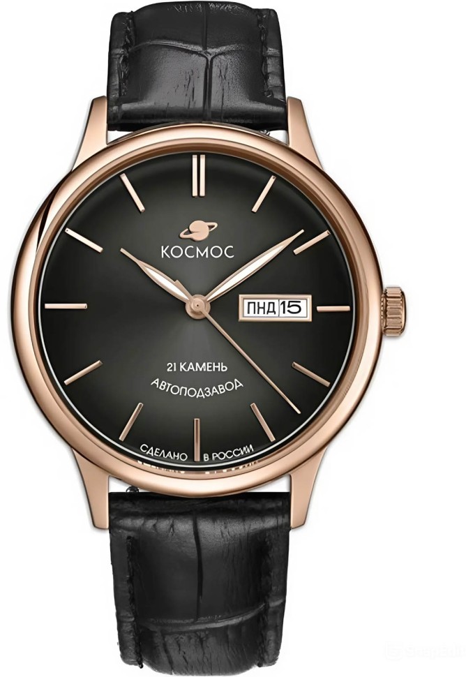 Часы Часы Космос K 304.41.31 в Москве в Москве