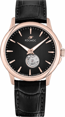 Космос K 304.41.31