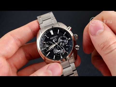 Часы Часы Seiko SSH021J1 в Москве в Москве-video