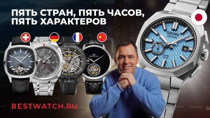 Часы Часы Casio WS-1400H-4A в Москве в Москве-video