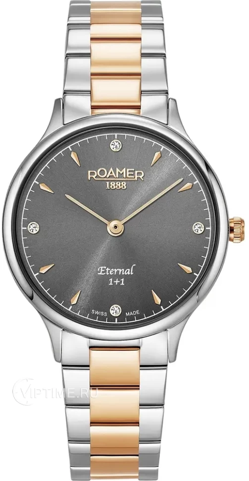 Часы Часы Roamer 863 857 49 55 50 в Москве в Москве