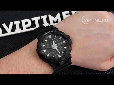 Часы Часы Casio GA-700-1B в Москве в Москве-video