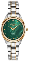 Часы Часы Roamer 601 857 47 59 20 в Москве в Москве