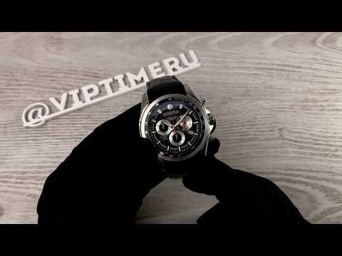 Часы Часы Roamer 220.837.41.55.02 в Москве в Москве-video