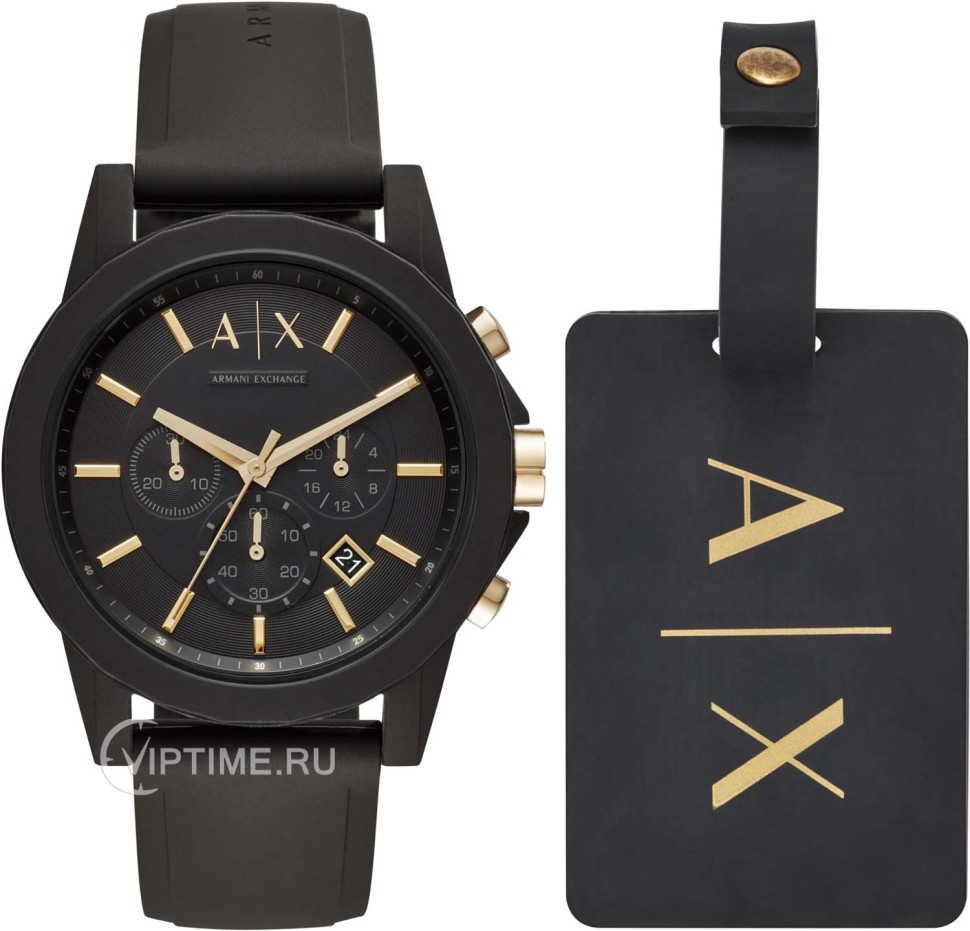 Часы Часы Armani Exchange часы + брелок AX7105 в Москве в Москве