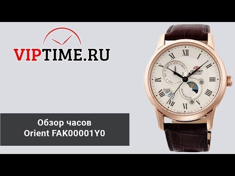 Часы Часы Orient FAK00001Y0 в Москве в Москве-video