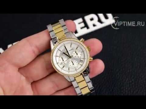 Часы Часы Michael Kors MK6474 в Москве в Москве-video