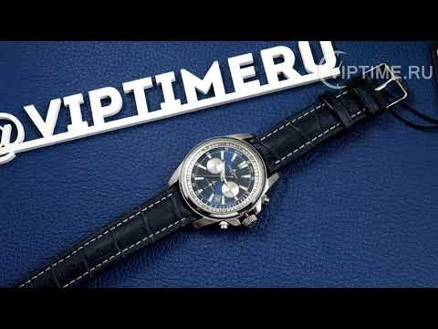 Часы Часы Jacques Lemans 1-1117VN в Москве в Москве-video