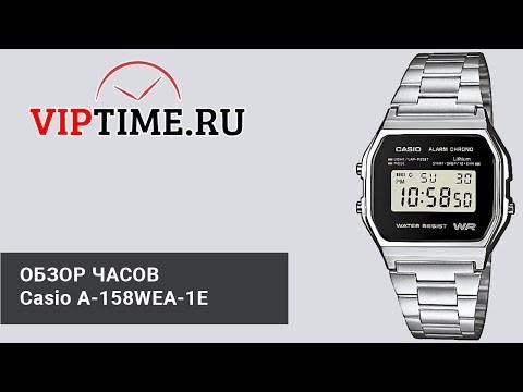 Часы Часы Casio A-158WEA-1E в Москве в Москве-video