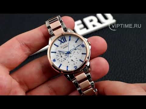 Часы Часы Casio SHE-3056SPG-7AUER в Москве в Москве-video