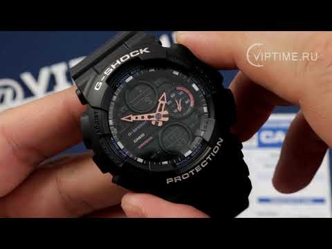 Часы Часы Casio GMA-S140-1AER в Москве в Москве-video