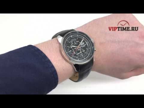 Часы Часы Восток Европа ГАЗ-14 Лимузин YM86/565A287 в Москве в Москве-video