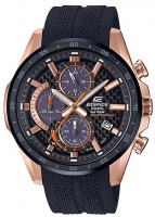 Casio EQS-900PB-1AVUEF в Москве в Москве