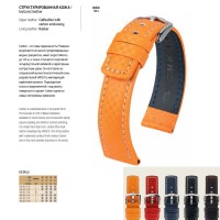 Часы Часы Hirsch Carbon в Москве в Москве