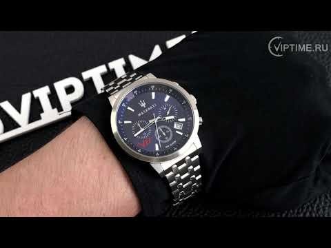 Часы Часы Maserati R8873134002 в Москве в Москве-video