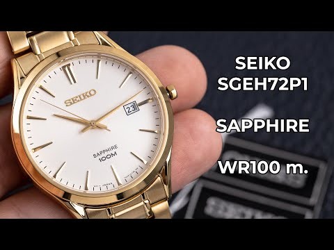 Часы Часы Seiko SGEH72P1 в Москве в Москве-video