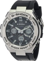 Часы Часы Casio GST-S110-1A в Москве в Москве
