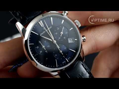 Часы Часы Claude Bernard 10231 3 BUIN в Москве в Москве-video