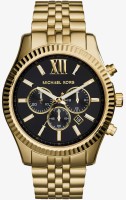 Часы Часы Michael Kors MK8286 в Москве в Москве