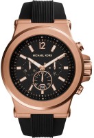 Часы Часы Michael Kors MK8184 в Москве в Москве