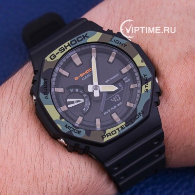 Casio GA-2100SU-1AER