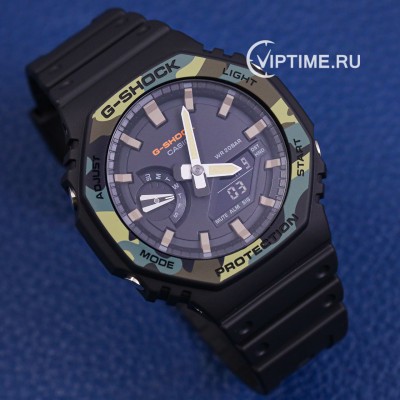 Casio GA-2100SU-1AER