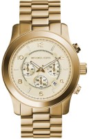 Часы Часы Michael Kors MK8077 в Москве в Москве