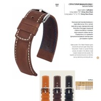 Часы Часы Hirsch Mariner в Москве в Москве