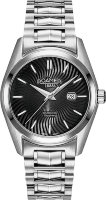 Часы Часы Roamer 203.844.41.55.20 в Москве в Москве