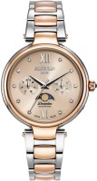 Часы Часы Roamer 858 801 49 38 50 в Москве в Москве