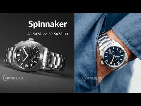 Часы Часы Spinnaker SP-5073-33 в Москве в Москве-video
