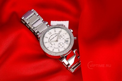 Michael Kors MK5353