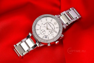 Michael Kors MK5353