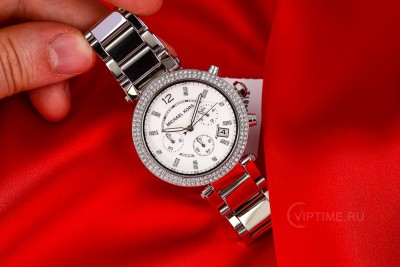 Michael Kors MK5353