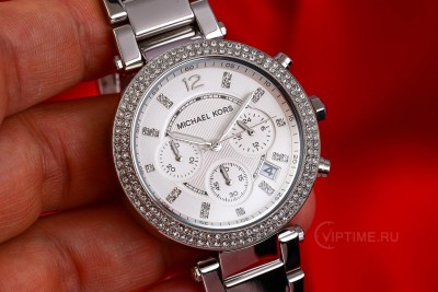 Michael Kors MK5353