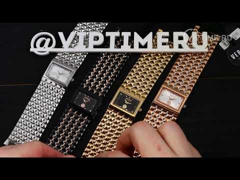 Часы Часы Versus VSPVR0520 в Москве в Москве-video