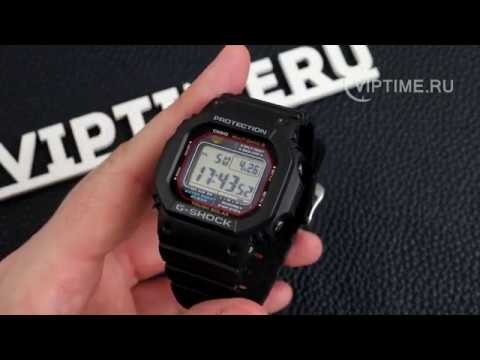 Часы Часы Casio GW-M5610-1E в Москве в Москве-video