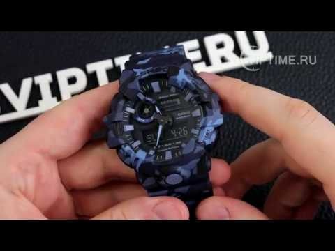 Часы Часы Casio GA-700CM-2A в Москве в Москве-video