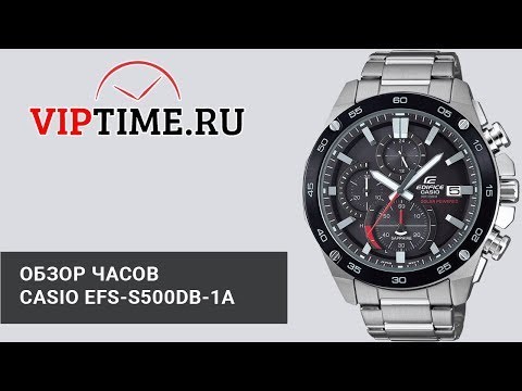 Casio EFS-S500DB-1A в Москве в Москве-video