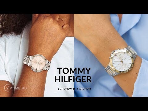Часы Часы TOMMY HILFIGER 1782329 в Москве в Москве-video